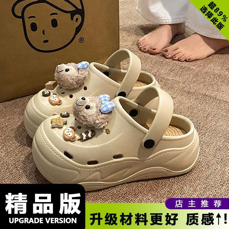 Women's Cartoon Toe-Toe Sandals White EVA - Image 12