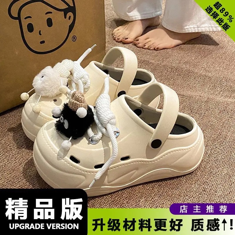 Women's Cartoon Toe-Toe Sandals White EVA - Image 13