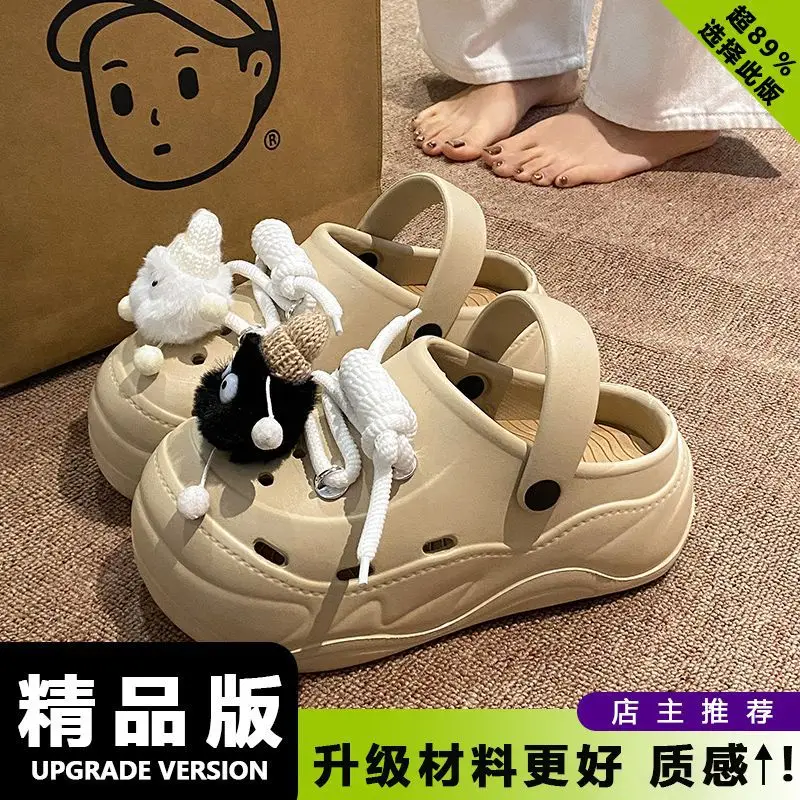 Women's Cartoon Toe-Toe Sandals White EVA - Image 15