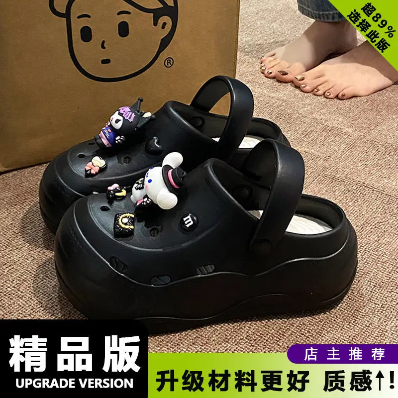 Women's Cartoon Toe-Toe Sandals White EVA - Image 2