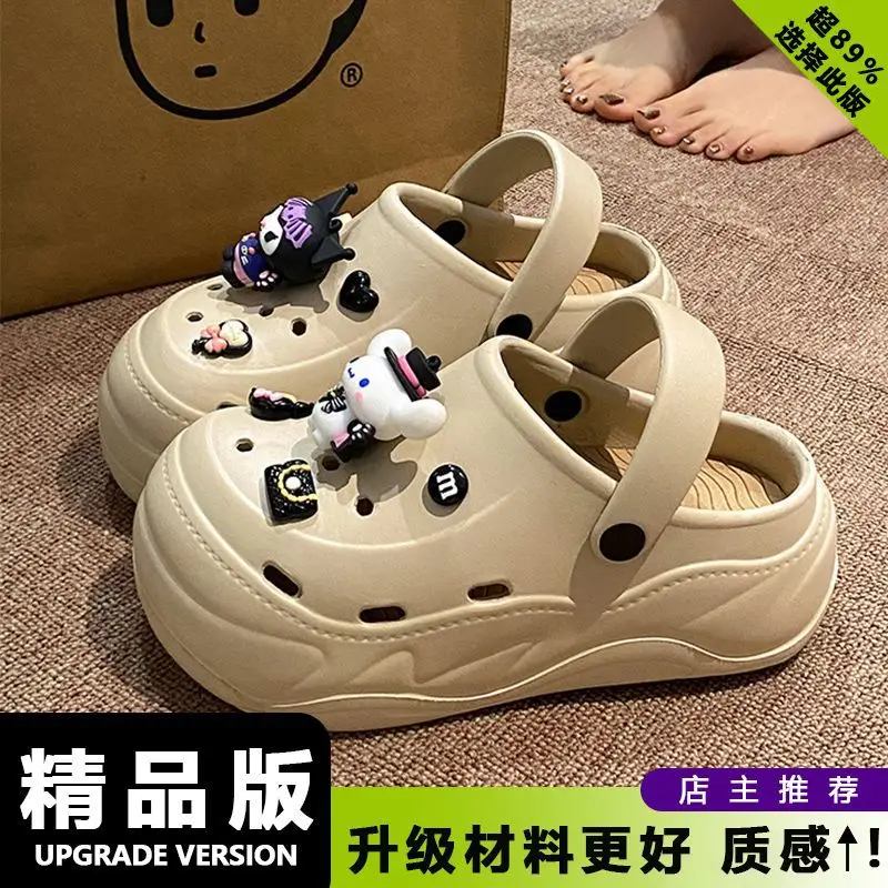 Women's Cartoon Toe-Toe Sandals White EVA - Image 3