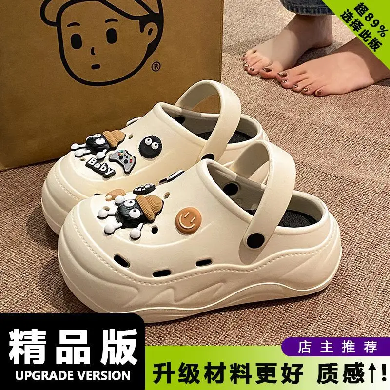 Women's Cartoon Toe-Toe Sandals White EVA - Image 4
