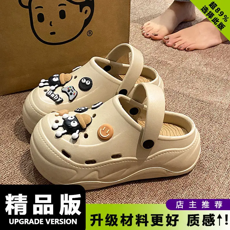 Women's Cartoon Toe-Toe Sandals White EVA - Image 6