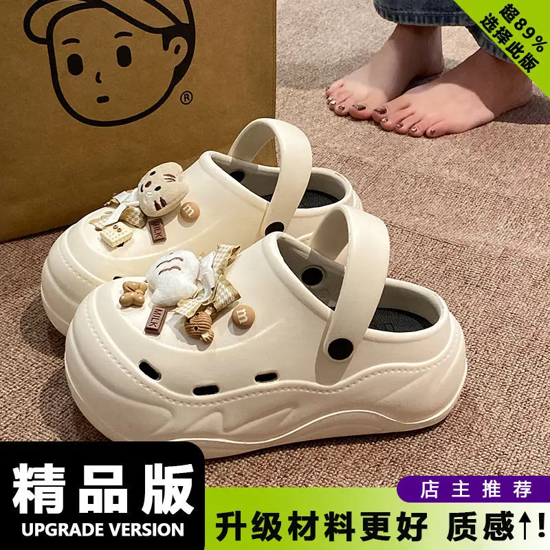 Women's Cartoon Toe-Toe Sandals White EVA - Image 7