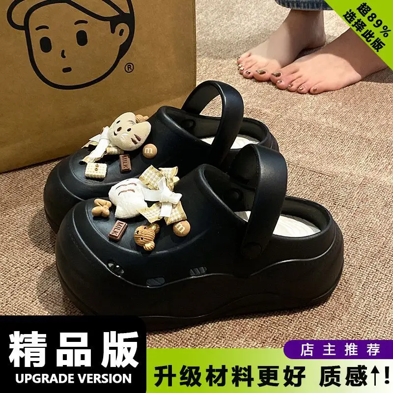 Women's Cartoon Toe-Toe Sandals White EVA - Image 8