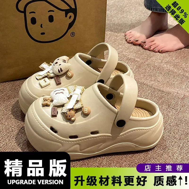 Women's Cartoon Toe-Toe Sandals White EVA - Image 9