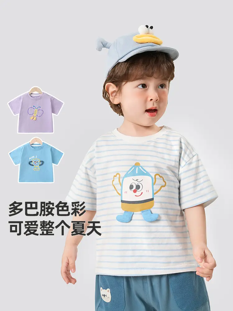 Kaka Panda Girls Purple Butterfly T-Shirt Summer Wear - Image 6