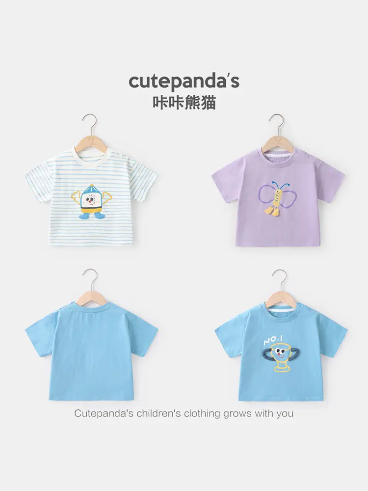 Kaka Panda Girls Purple Butterfly T-Shirt Summer Wear - Image 8