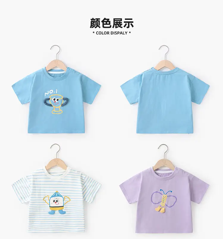 Kaka Panda Girls Purple Butterfly T-Shirt Summer Wear — feature 8