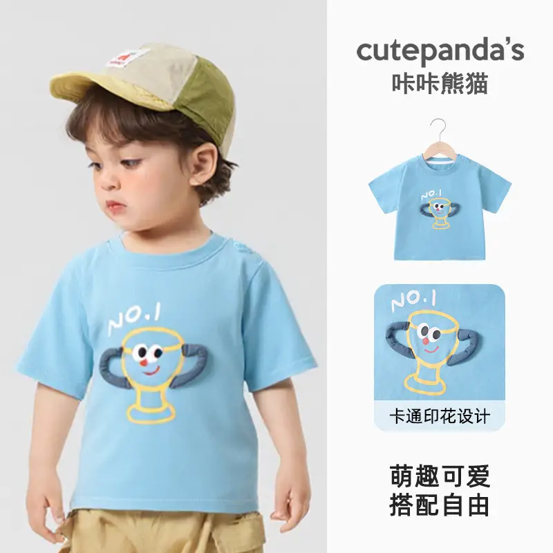 Kaka Panda Girls Purple Butterfly T-Shirt Summer Wear - Image 2