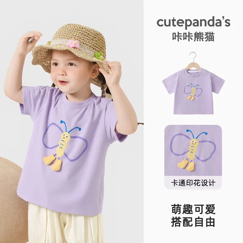 Kaka Panda Girls Purple Butterfly T-Shirt Summer Wear - Image 3