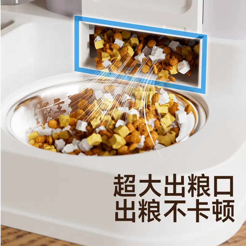 Pet water dispenser large capacity dry and wet separation automatic water feeder water and food integrated feeder cat dog water dispenser