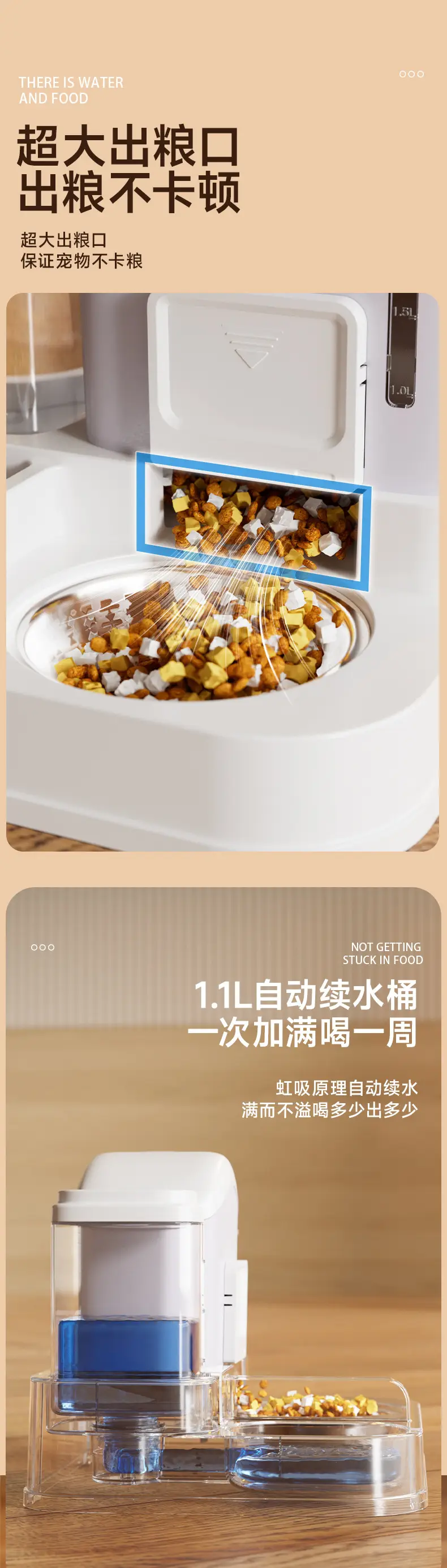 Pet water dispenser large capacity dry and wet separation automatic water feeder water and food integrated feeder cat dog water dispenser — feature 7