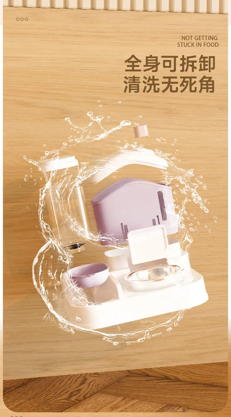 Pet water dispenser large capacity dry and wet separation automatic water feeder water and food integrated feeder cat dog water dispenser — feature 9