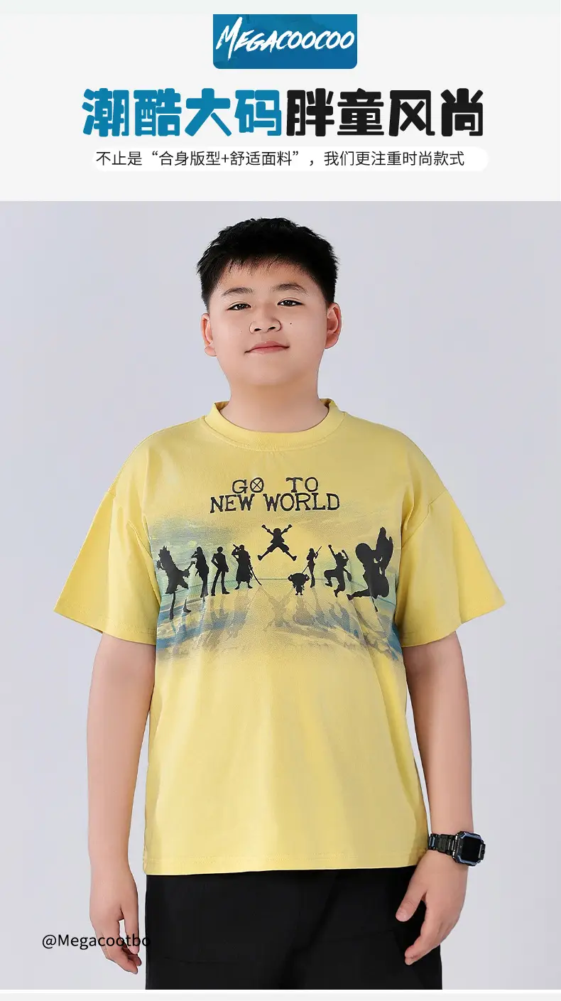 Chubby Boys Yellow Graphic T-Shirt New World Design — feature 1