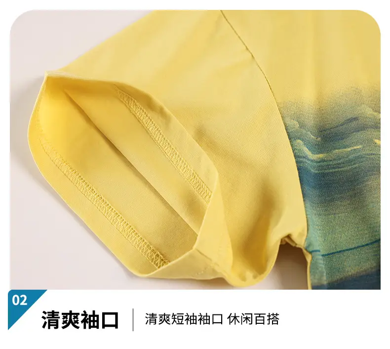 Chubby Boys Yellow Graphic T-Shirt New World Design — feature 21