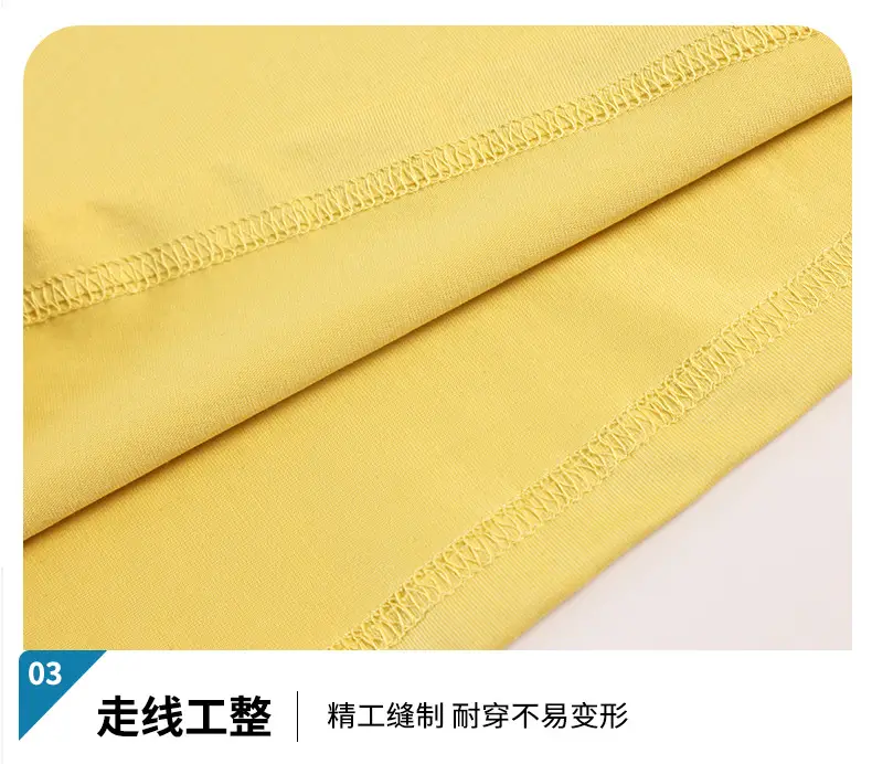 Chubby Boys Yellow Graphic T-Shirt New World Design — feature 22