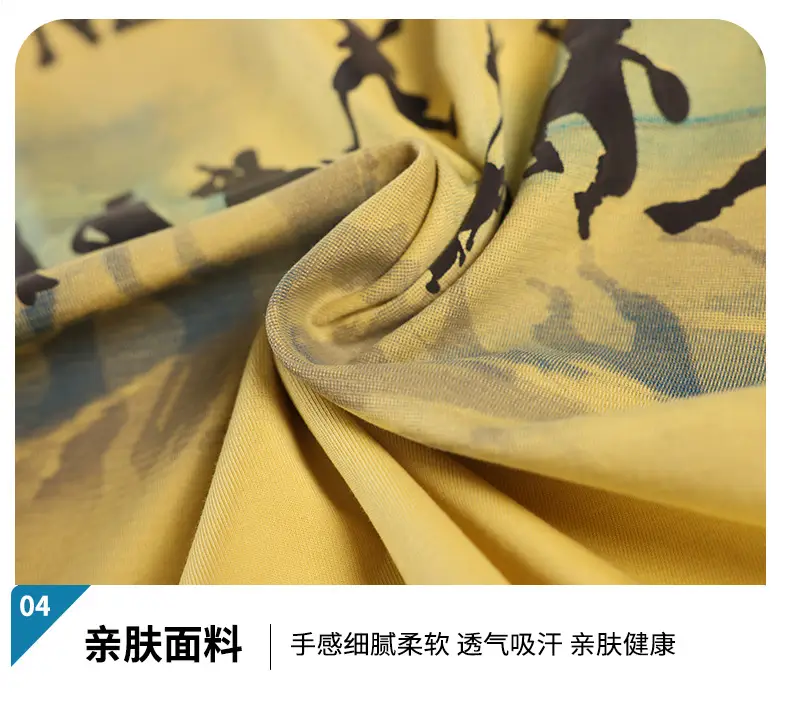 Chubby Boys Yellow Graphic T-Shirt New World Design — feature 23