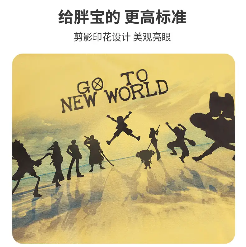 Chubby Boys Yellow Graphic T-Shirt New World Design — feature 5