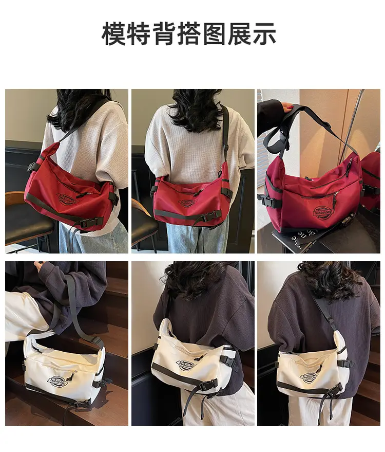 Red Japanese Style Shoulder Crossbody Bag for Men Women — feature 8