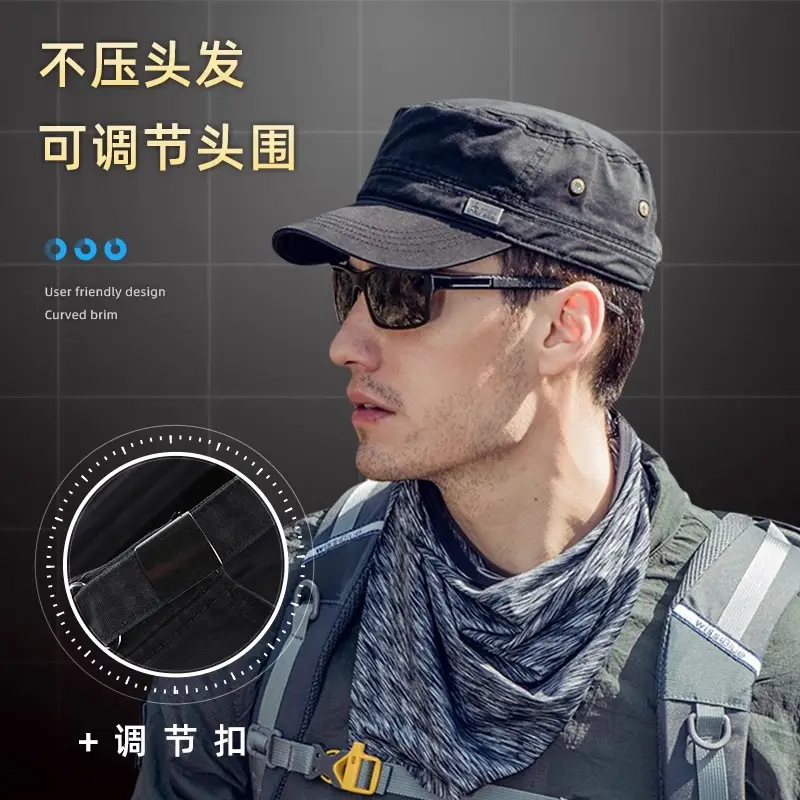 Men Cotton Peaked Cap with Neck Warmer Green