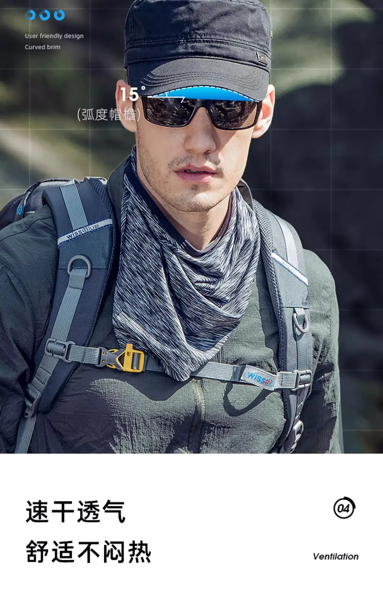 Men Cotton Peaked Cap with Neck Warmer Green — feature 11