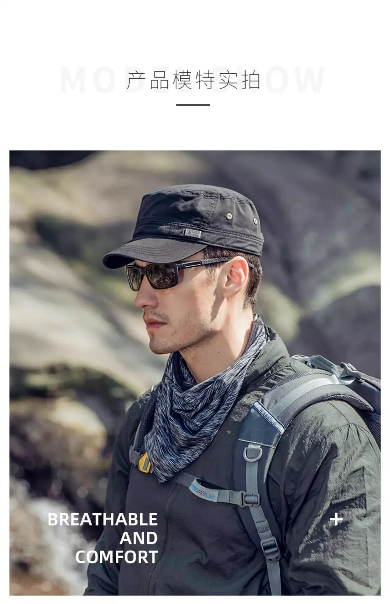Men Cotton Peaked Cap with Neck Warmer Green — feature 18