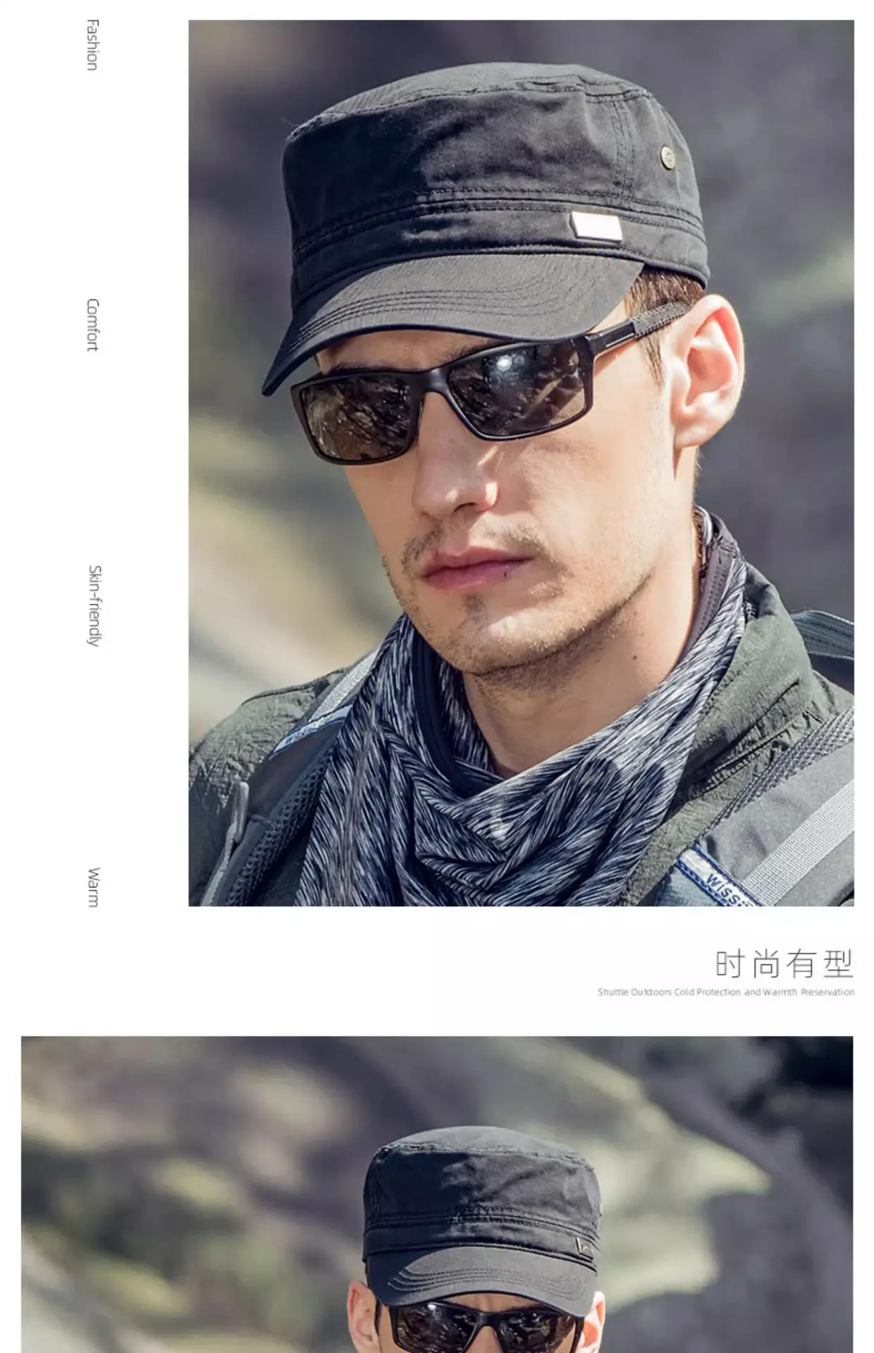 Men Cotton Peaked Cap with Neck Warmer Green — feature 20