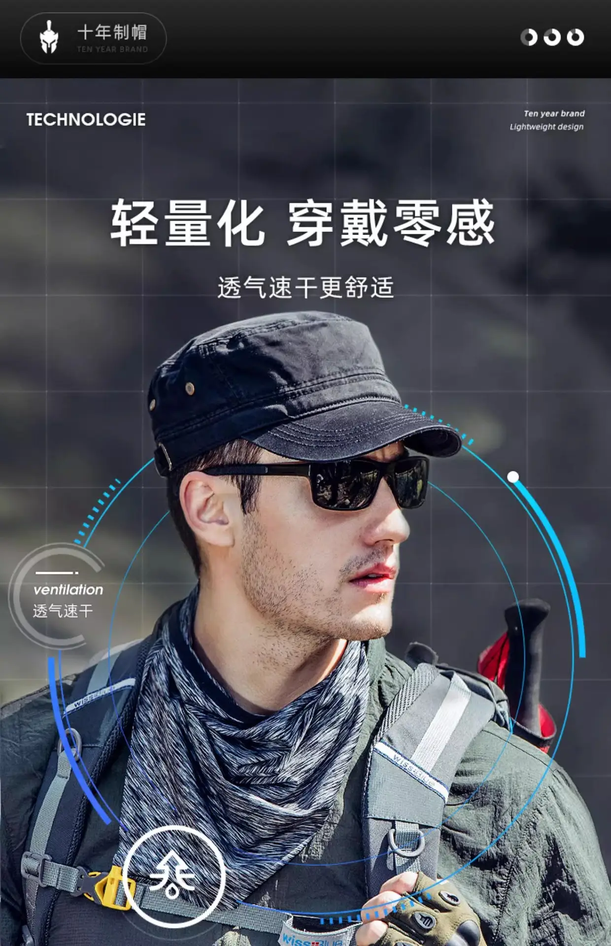 Men Cotton Peaked Cap with Neck Warmer Green — feature 3