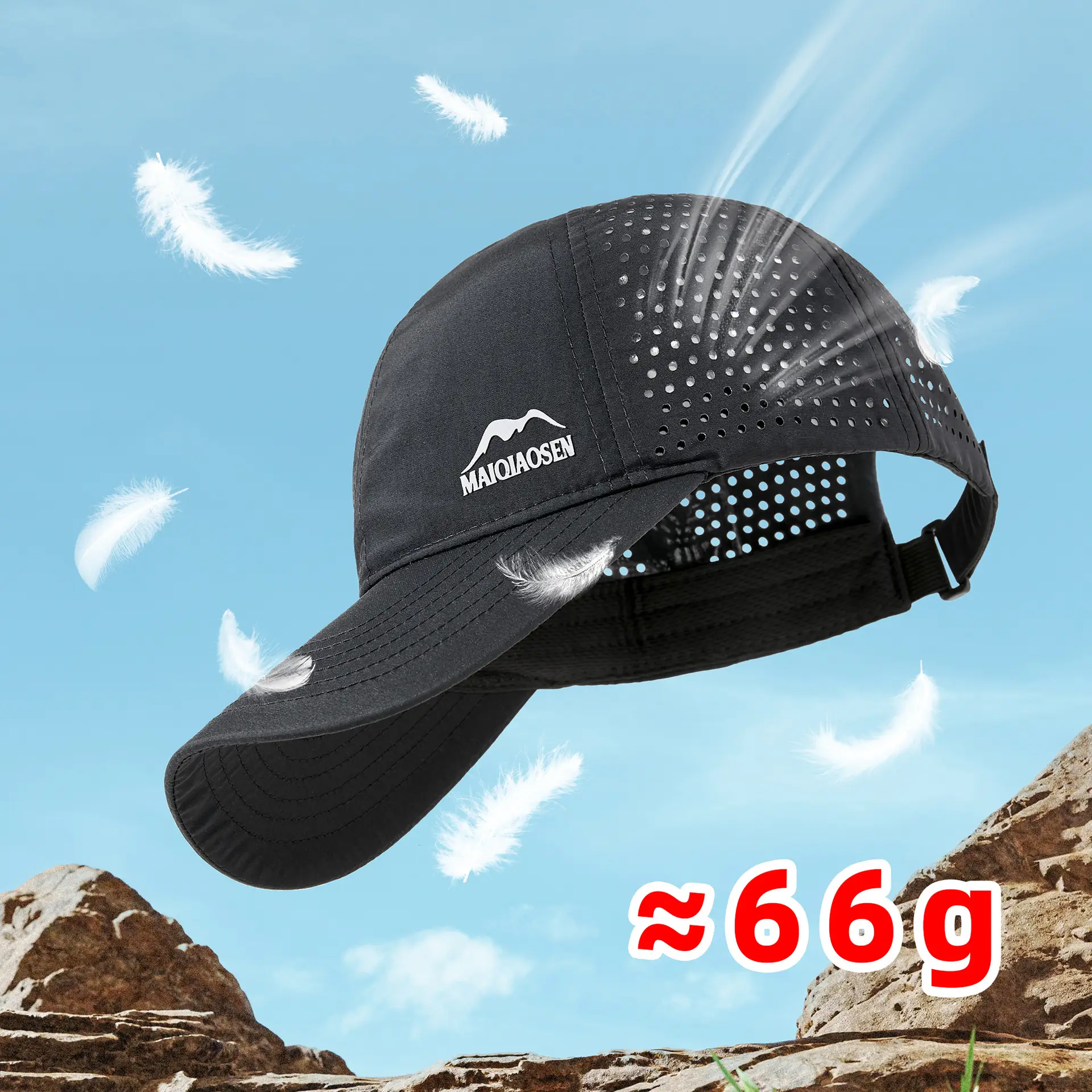 2025 Summer Light Blue Baseball Cap for Men Women - Image 19