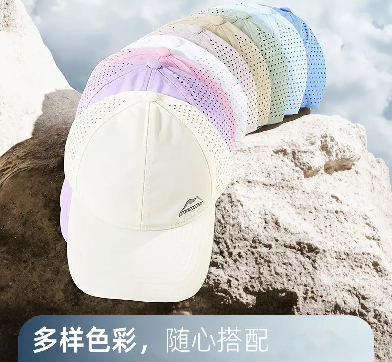 2025 Summer Light Blue Baseball Cap for Men Women — feature 15