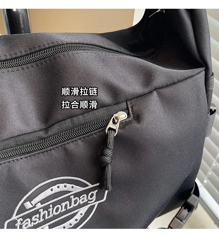 Red Japanese Style Crossbody Messenger Bag for Men Women — feature 5