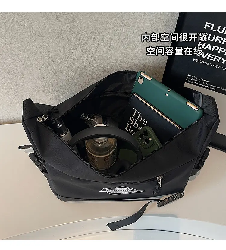 Red Japanese Style Crossbody Messenger Bag for Men Women — feature 7