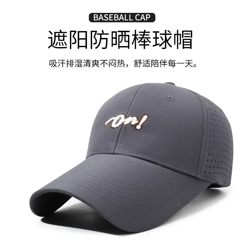Men Grey Baseball Cap with "Avee" Logo — feature 1