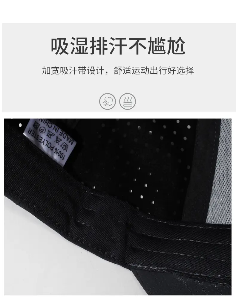 Men Grey Baseball Cap with "Avee" Logo — feature 3
