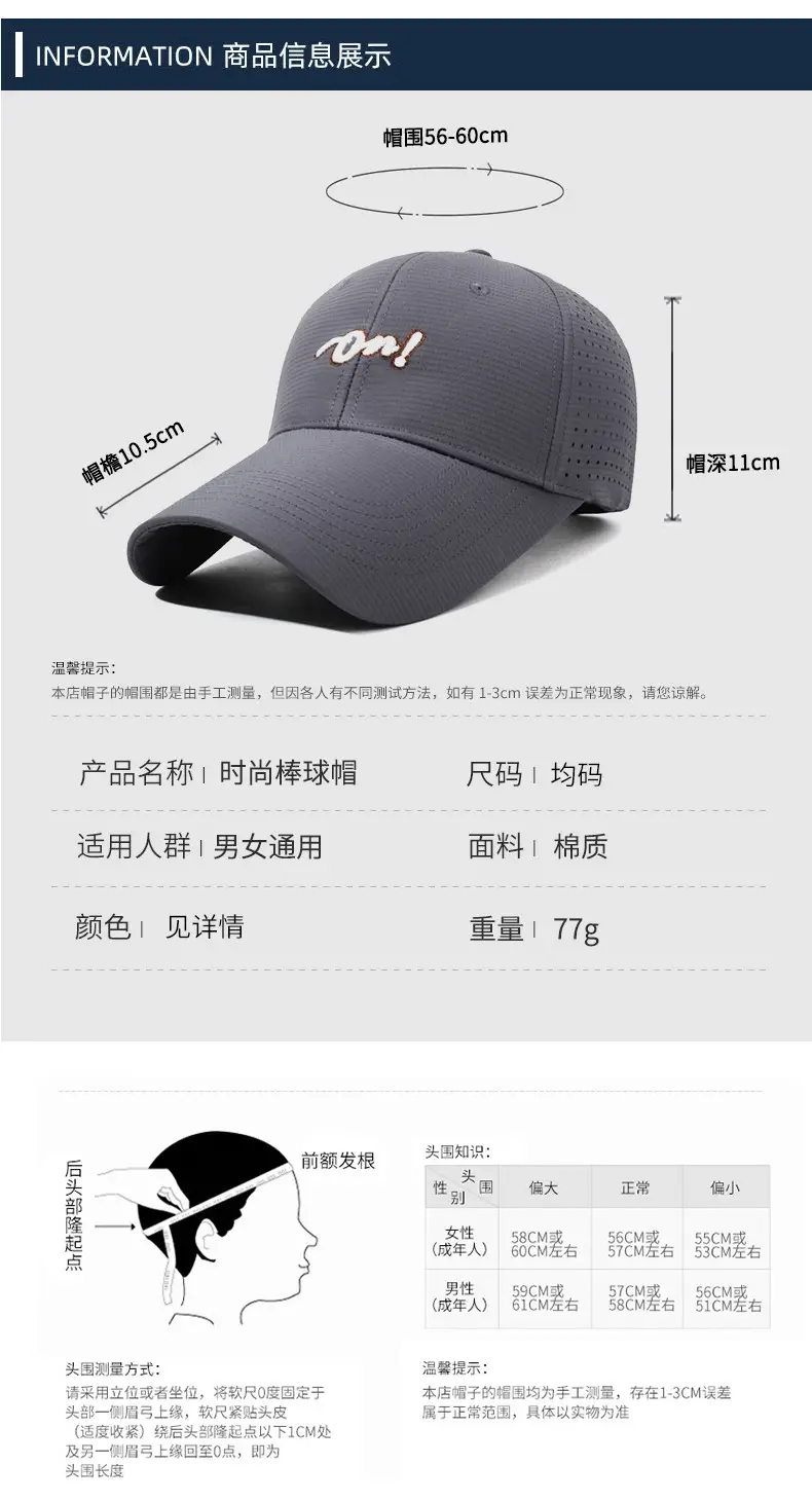 Men Grey Baseball Cap with "Avee" Logo — feature 6