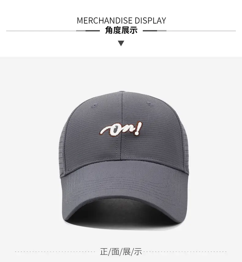 Men Grey Baseball Cap with "Avee" Logo — feature 8