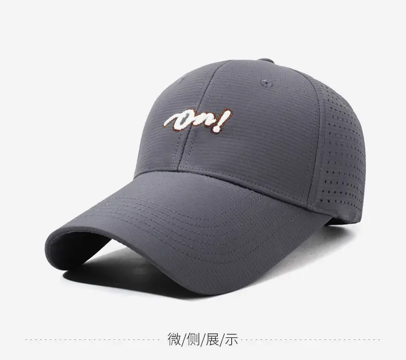 Men Grey Baseball Cap with "Avee" Logo — feature 9