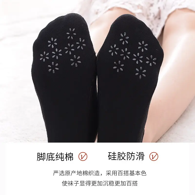 Lace socks boat socks women's shallow mouth invisible ladies socks summer thin silicone non-slip with short socks ins tide