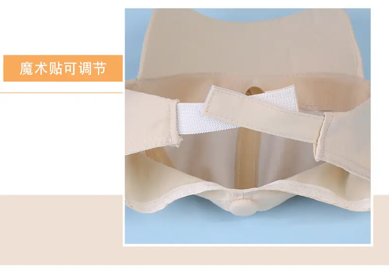 Women's Beige Peaked Cap with Side Pockets — feature 7