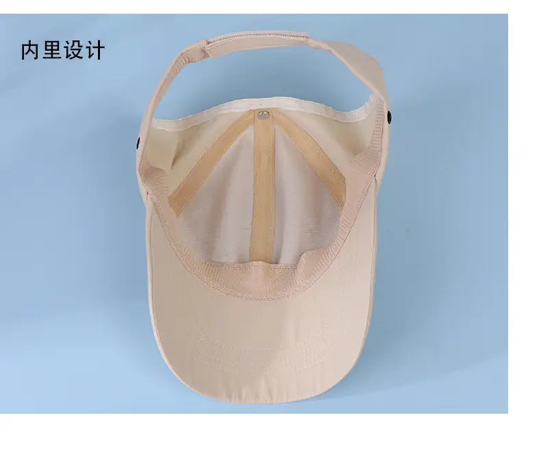 Women's Beige Peaked Cap with Side Pockets — feature 8