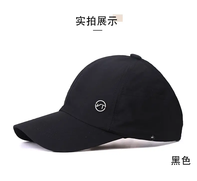 Women's Beige Peaked Cap with Side Pockets — feature 9