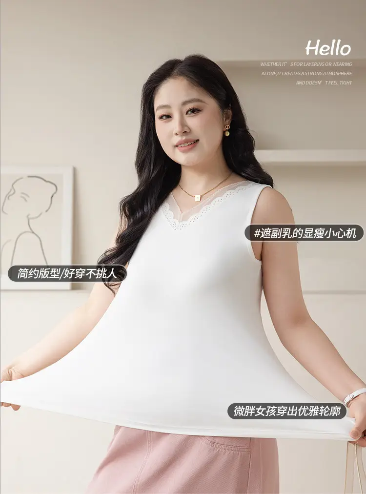 White Camisole V-Neck Sleeveless Base Layer for Women — feature 5