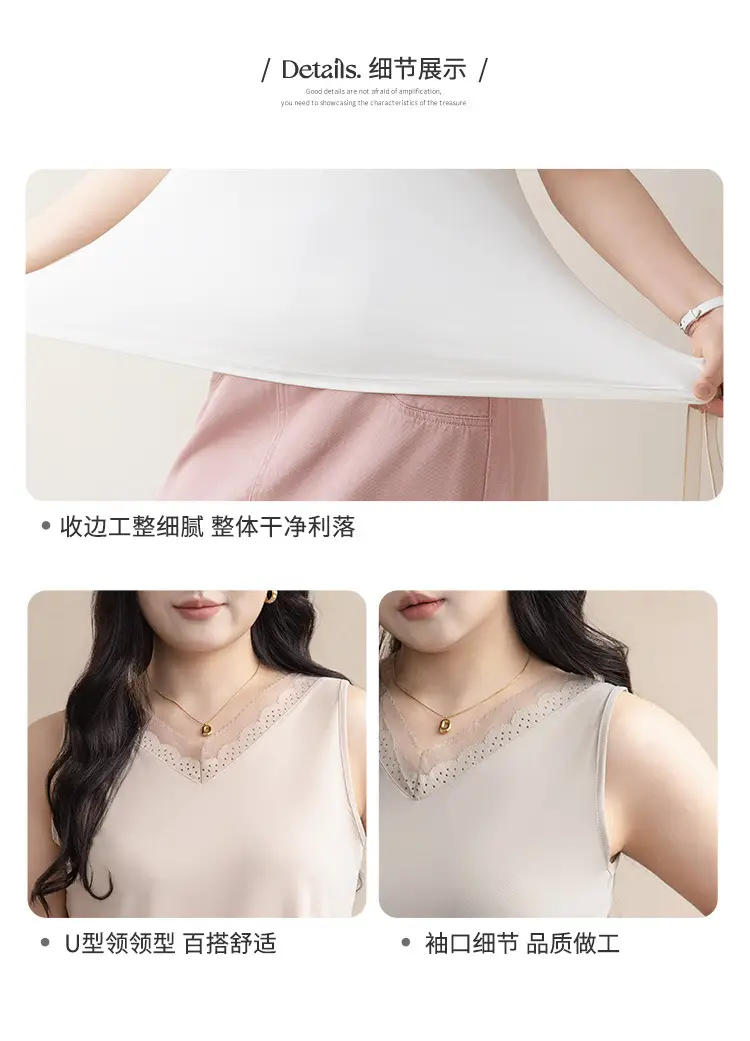White Camisole V-Neck Sleeveless Base Layer for Women — feature 6