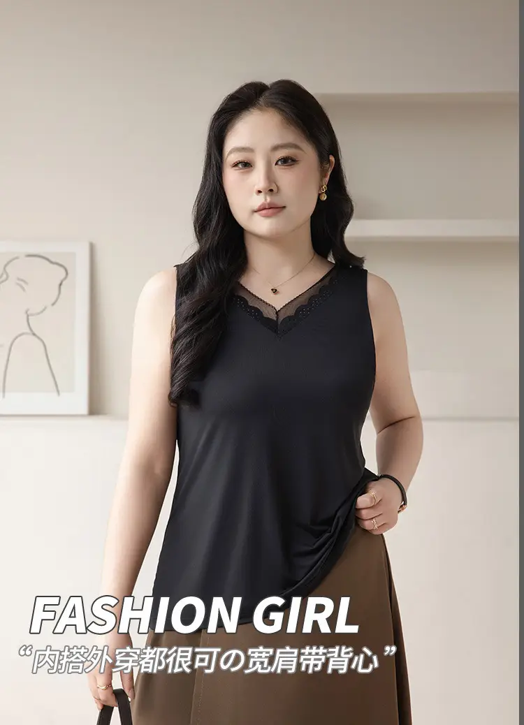 White Camisole V-Neck Sleeveless Base Layer for Women — feature 7