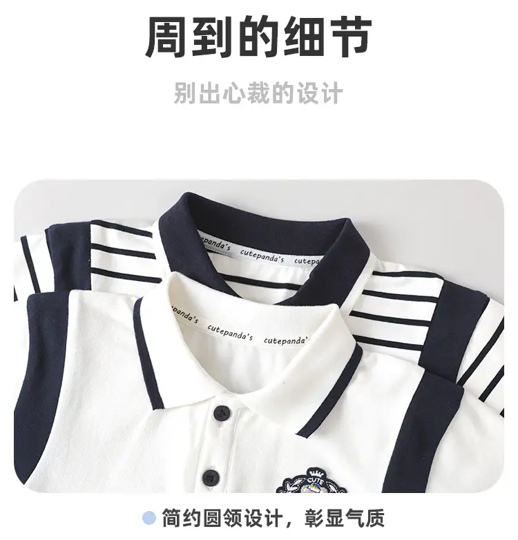 Kaka Panda Girls T-Shirt Summer Polo Shirt Kids Casual Wear — feature 10
