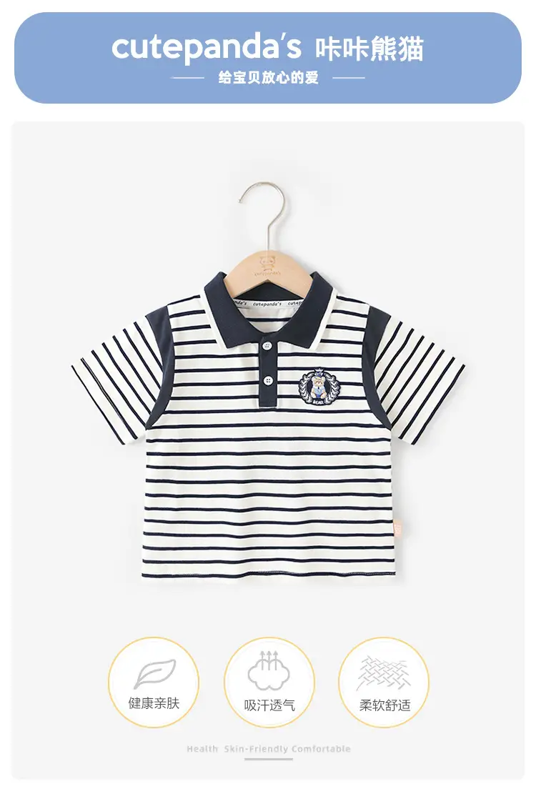 Kaka Panda Girls T-Shirt Summer Polo Shirt Kids Casual Wear — feature 2