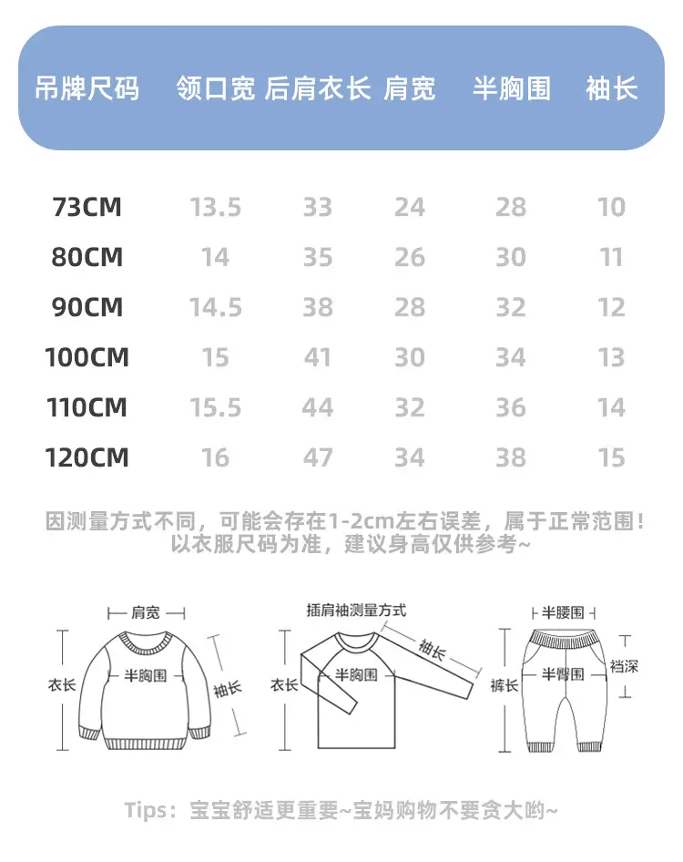 Kaka Panda Girls T-Shirt Summer Polo Shirt Kids Casual Wear — feature 5