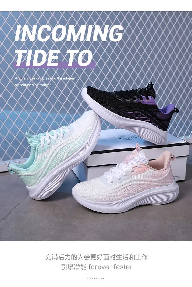 Sports Shoes for Women in Spring and Autumn, Fly-Woven Mesh Breathable Casual Shoes, Non-Slip Soft Soles, Versatile Women's Shoes, Breathable in Summer — feature 16