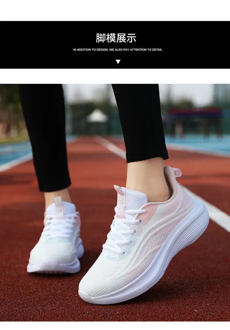 Sports Shoes for Women in Spring and Autumn, Fly-Woven Mesh Breathable Casual Shoes, Non-Slip Soft Soles, Versatile Women's Shoes, Breathable in Summer — feature 9